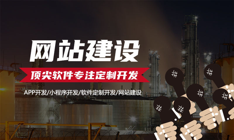 常州279模式系统：2人回本七人成团拿分红，3个月会员翻3倍开发解决方案