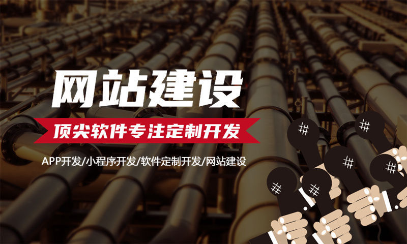 无锡复购见单商城模式开发，助力企业实现数字化转型