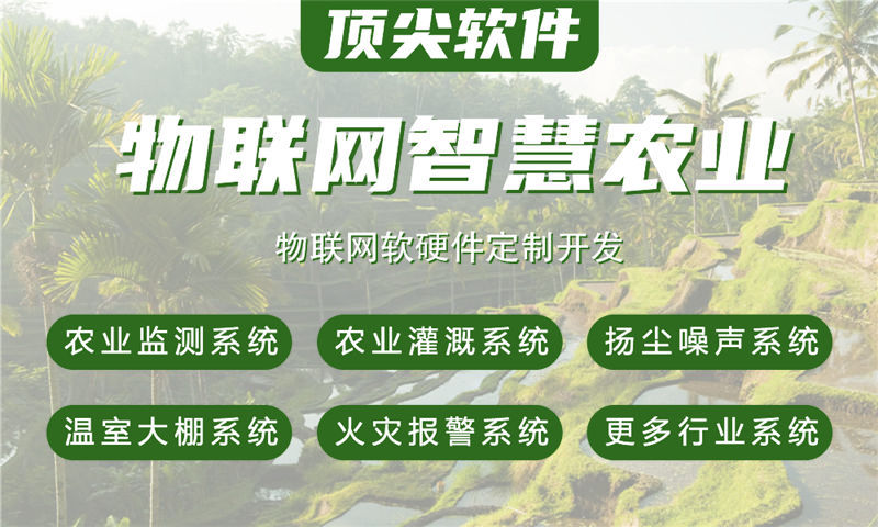 合肥物联网开发如何破解硬件研发难题？驱动工程师助力企业降本增效