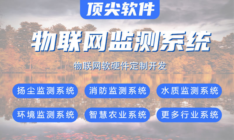广州STM32开发解决方案：破解智能硬件研发难题的高效路径