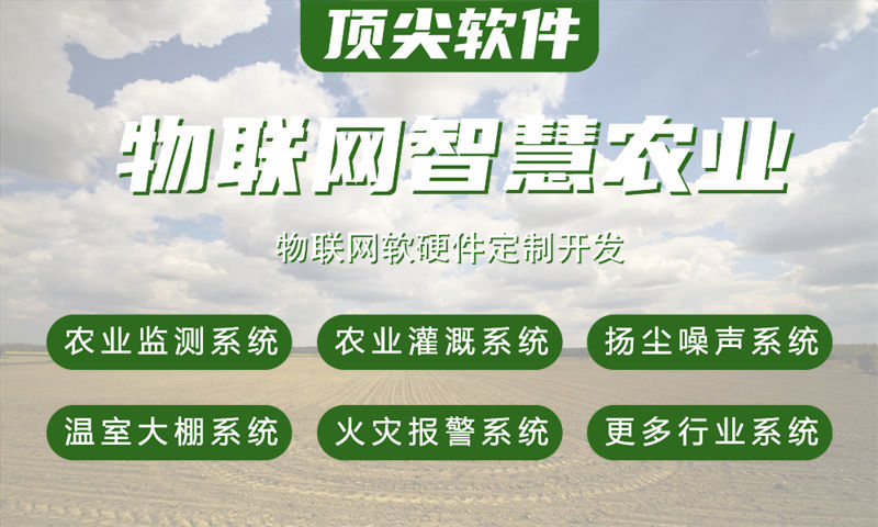 烟台RTOS开发：解决企业智能硬件研发痛点，提升产品竞争力
