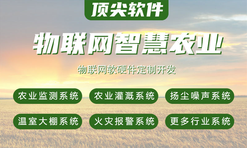 烟台固件工程师赋能智能硬件开发 降低研发成本提升产品竞争力
