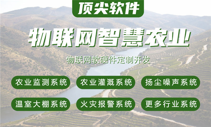 宁波物联网开发：硬件工程师如何解决企业智能硬件研发难题