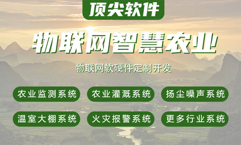 重庆物联网开发：如何通过专业硬件研发工程师缩短开发周期、降低成本？