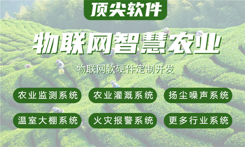 宁波物联网开发难题如何破解？专业硬件调试服务助您高效落地智能硬件项目