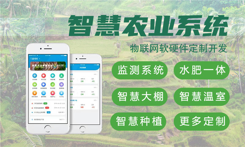 南通物联网开发：嵌入式系统开发如何解决企业硬件研发的三大核心痛点