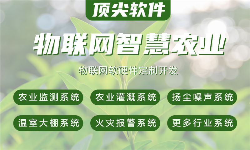 宁波物联网开发企业如何借力单片机工程师突破硬件研发瓶颈