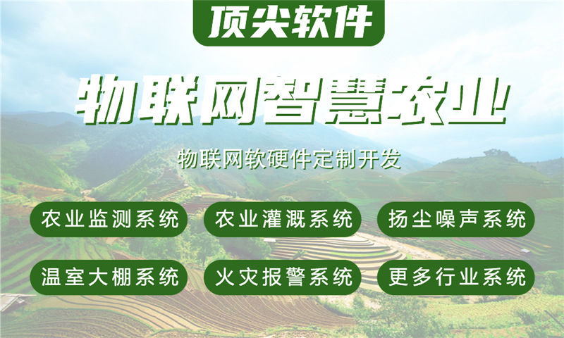 苏州物联网开发如何破解企业硬件研发难题？嵌入式工程师解决方案全解析