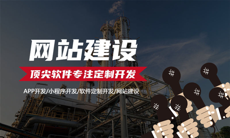 合肥双轨二二复制大公排商城模式介绍开发：定制化解决方案助力企业数字化转型