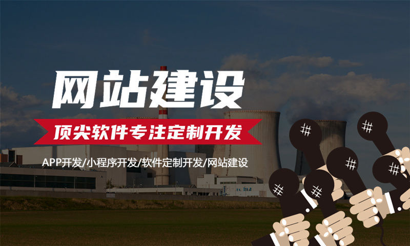 济南用‘共享门店+排队免单’模式源码开发软件：破解企业运营痛点的数字化转型利器