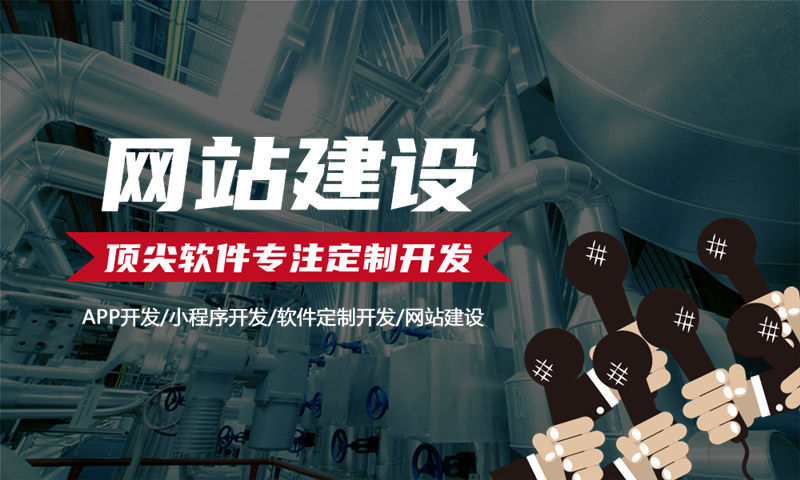 西安三三复制公排商城模式（小程序软件）介绍开发助力企业数字化转型