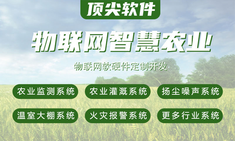 深圳Raspberry Pi开发如何助力企业突破智能硬件研发瓶颈