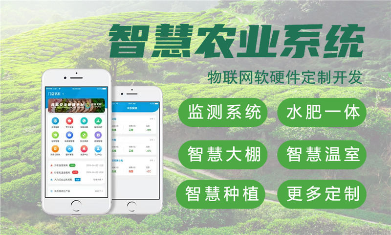 北京固件开发如何助力企业突破智能硬件研发瓶颈？专业解决方案深度解析