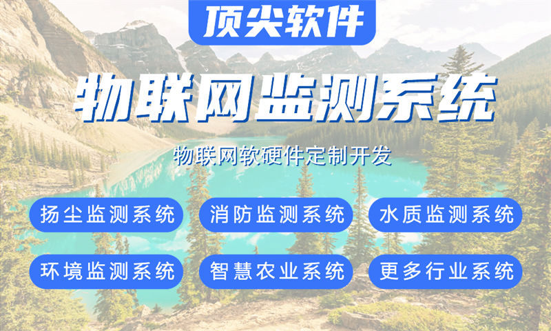 宁波嵌入式图像处理解决方案，助力单片机智能硬件开发降本增效