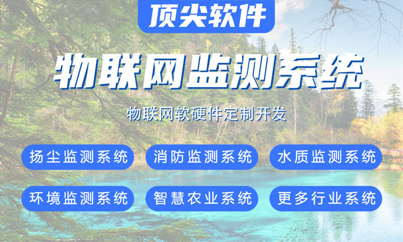 东莞驱动工程师如何赋能单片机开发？智能硬件开发高效解决方案