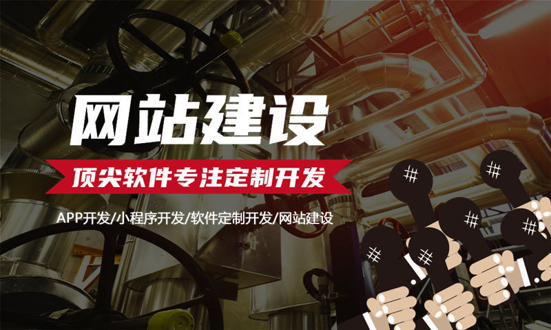 南京久鼎私域商城小程序模式开发助力企业私域流量高效转化