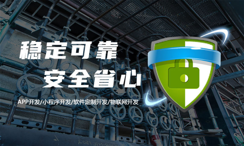 东莞三三复制视频号模式系统开发——企业数字化转型的最佳解决方案