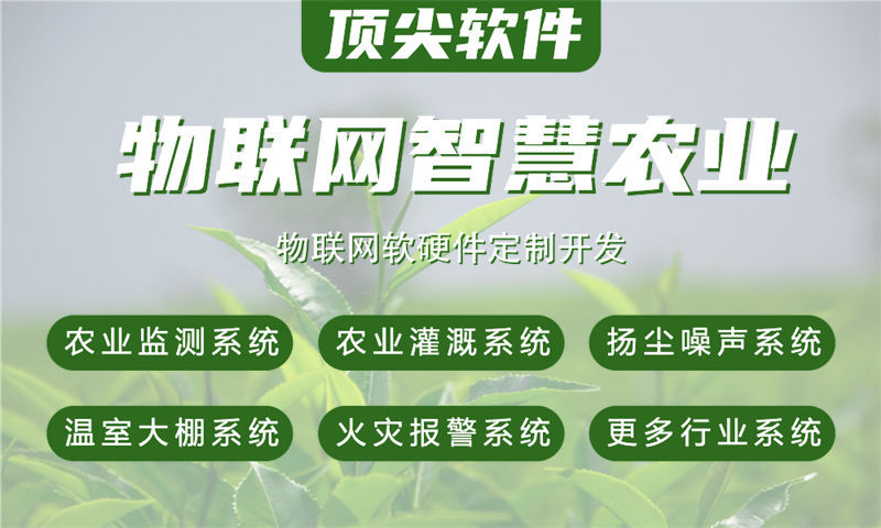 无锡Arduino开发——快速实现智能硬件产品研发与量产