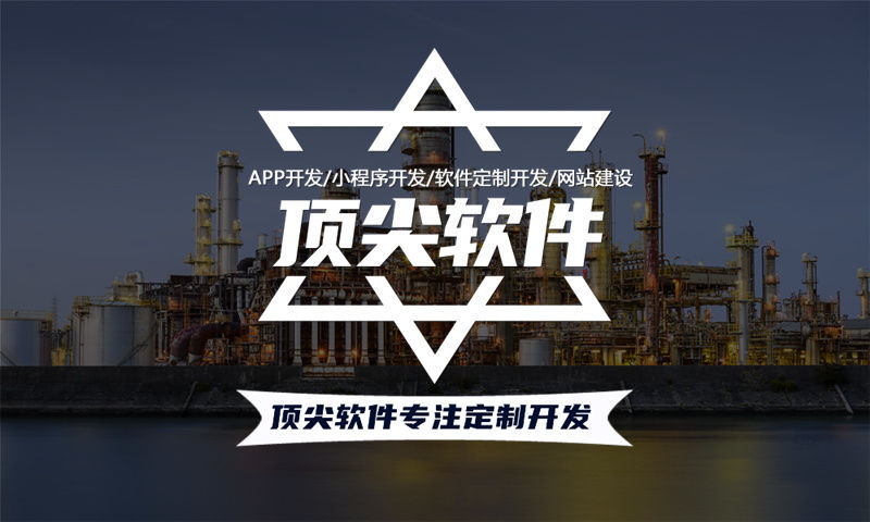 杭州代理商发货云仓模式商城开发：破解多级分销与高效履约难题