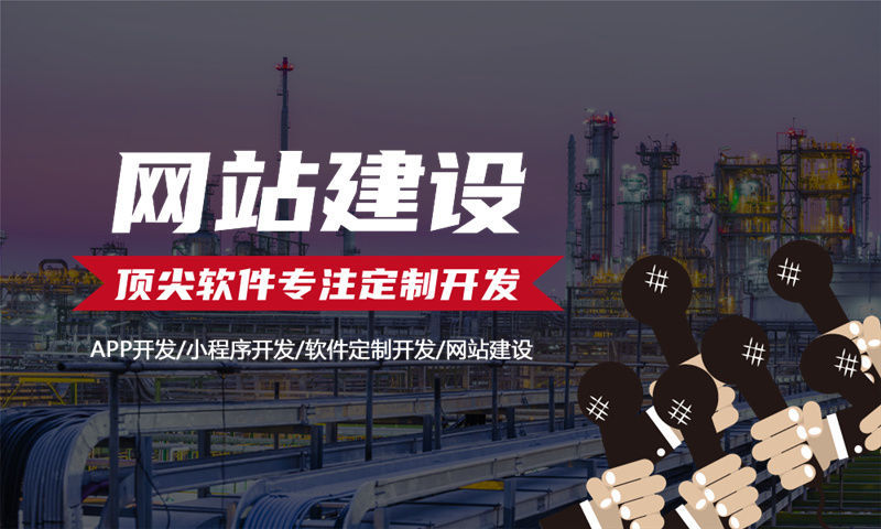 东莞排队免单商城系统定制模式开发软件：破解商家引流与转化难题的高效解决方案