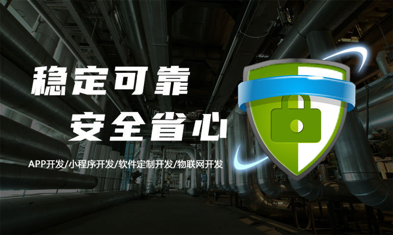 西安七星创客商城开发模式软件：助力企业高效实现数字化转型