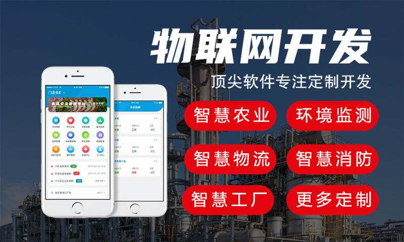 苏州单片机开发如何助力企业高效打造智能硬件？