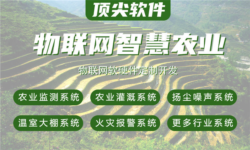 南通企业如何高效开发物联网智能硬件？嵌入式应用开发成破局关键
