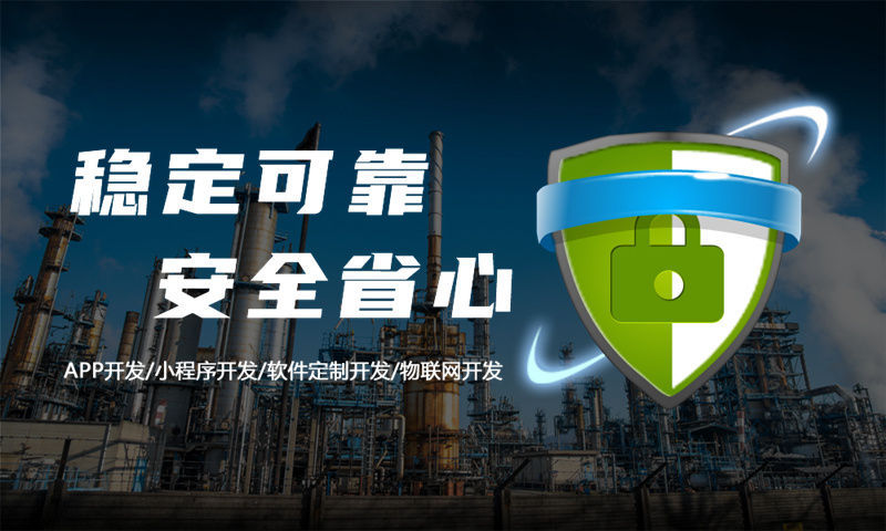 西安排队免单模式系统开发：消费返钱引爆客流，元气水机9个月拓店8000家