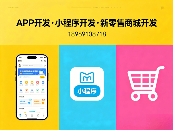 深圳三三复制公排系统软件开发解决方案，助力企业数字化转型