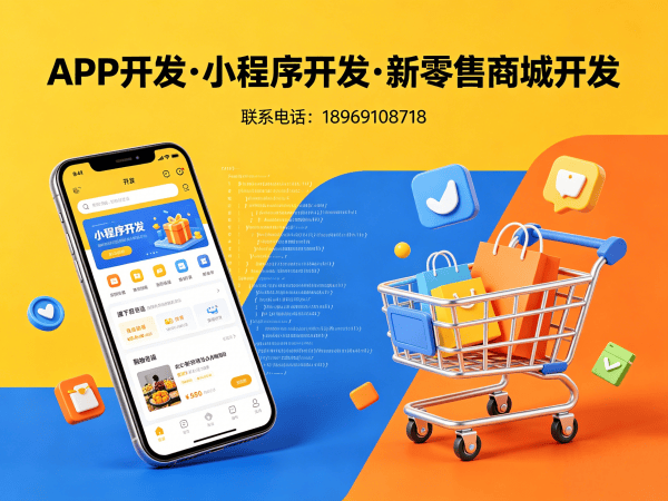 郑州企业数字化转型新选择：三三复制裂变系统模型逻辑软件解决方案