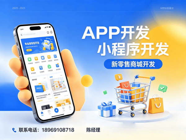 苏州7人公排模式系统源码开发（现成系统）解决方案