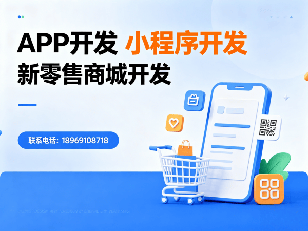 重庆企业数字化转型新选择：头咪生活系统源码“绿色积分+肖费增值”模式解决方案