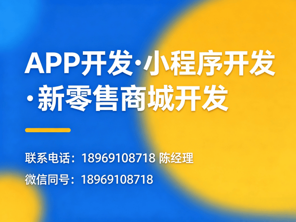 南京商业模式引流裂变方式之一：139返本成团分红模式系统开发解决方案