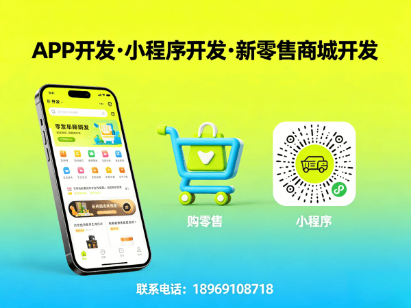 青岛三三复制公排开发系统开发（现成源码）解决方案
